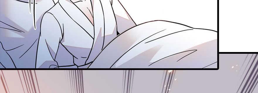 甜心V5：BOSS宠之过急韩漫全集-第175话 就这样让朕抱着……无删减无遮挡章节图片 