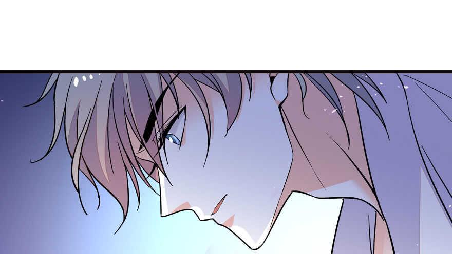 甜心V5：BOSS宠之过急韩漫全集-第175话 就这样让朕抱着……无删减无遮挡章节图片 