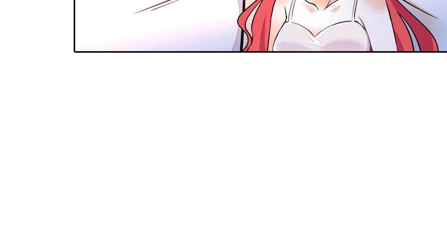 甜心V5：BOSS宠之过急韩漫全集-第175话 就这样让朕抱着……无删减无遮挡章节图片 