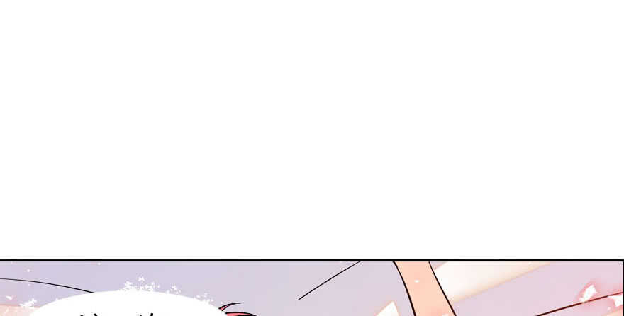 甜心V5：BOSS宠之过急韩漫全集-第175话 就这样让朕抱着……无删减无遮挡章节图片 