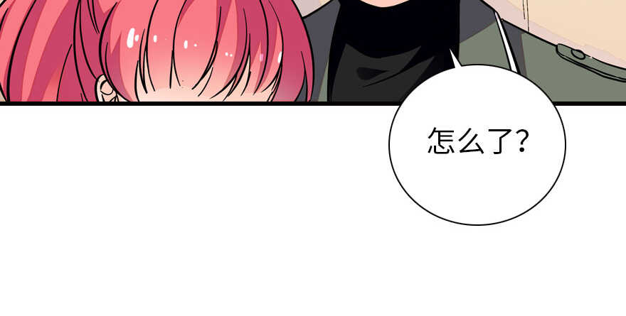 甜心V5：BOSS宠之过急韩漫全集-第176话 此去经年，再不相见无删减无遮挡章节图片 