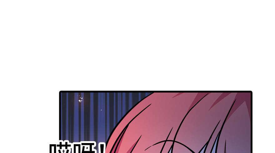甜心V5：BOSS宠之过急韩漫全集-第176话 此去经年，再不相见无删减无遮挡章节图片 