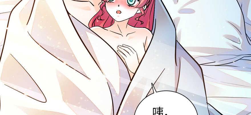 甜心V5：BOSS宠之过急韩漫全集-第176话 此去经年，再不相见无删减无遮挡章节图片 