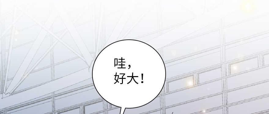 甜心V5：BOSS宠之过急韩漫全集-第176话 此去经年，再不相见无删减无遮挡章节图片 