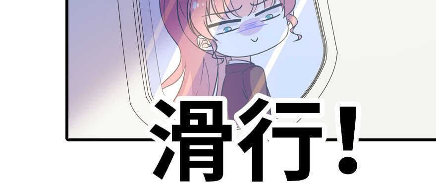 甜心V5：BOSS宠之过急韩漫全集-第176话 此去经年，再不相见无删减无遮挡章节图片 