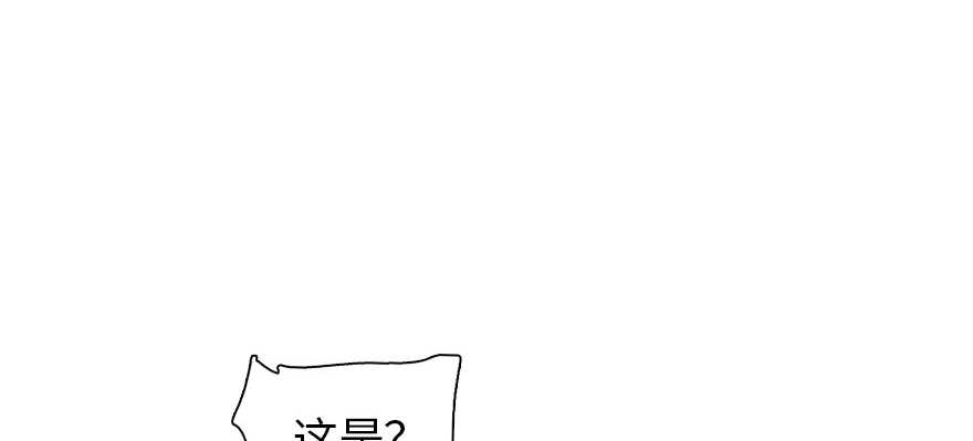 甜心V5：BOSS宠之过急韩漫全集-第176话 此去经年，再不相见无删减无遮挡章节图片 