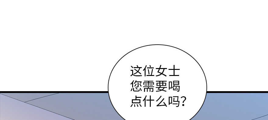 甜心V5：BOSS宠之过急韩漫全集-第176话 此去经年，再不相见无删减无遮挡章节图片 