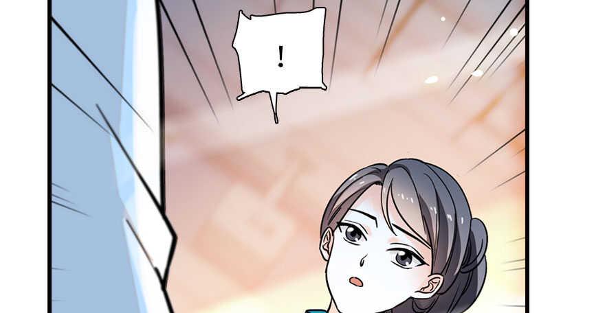 甜心V5：BOSS宠之过急韩漫全集-第178话 满花山的传说无删减无遮挡章节图片 