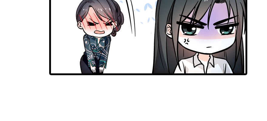 甜心V5：BOSS宠之过急韩漫全集-第178话 满花山的传说无删减无遮挡章节图片 