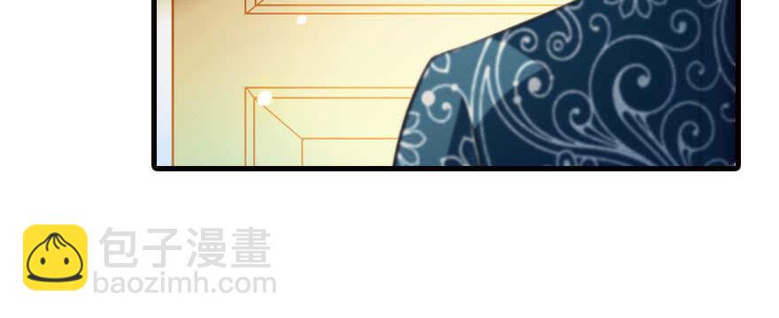 甜心V5：BOSS宠之过急韩漫全集-第178话 满花山的传说无删减无遮挡章节图片 