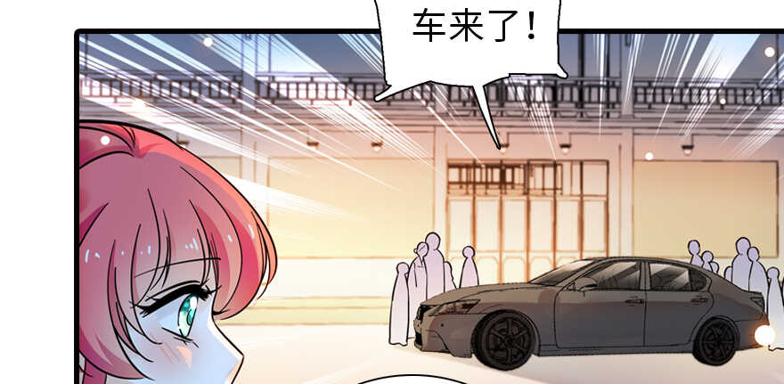 甜心V5：BOSS宠之过急韩漫全集-第179话 三千多岁的女人无删减无遮挡章节图片 