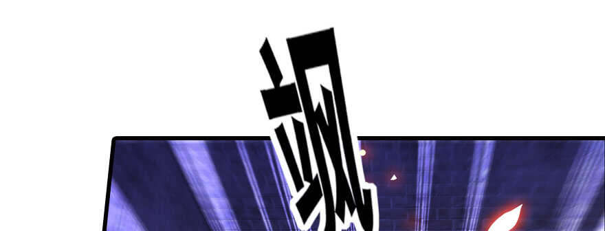 甜心V5：BOSS宠之过急韩漫全集-第181话 我们努力生个孩子吧无删减无遮挡章节图片 