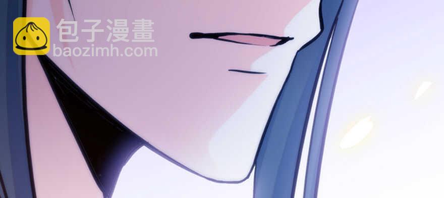 甜心V5：BOSS宠之过急韩漫全集-第181话 我们努力生个孩子吧无删减无遮挡章节图片 
