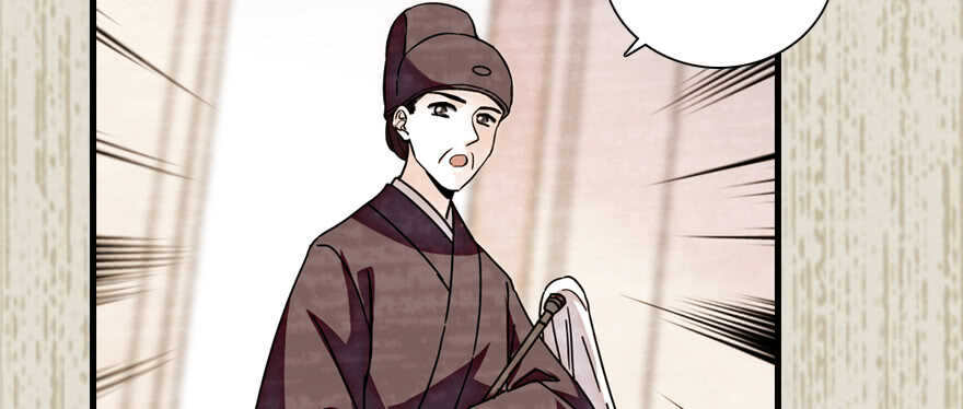 甜心V5：BOSS宠之过急韩漫全集-第182话 不要别人看到你的身无删减无遮挡章节图片 