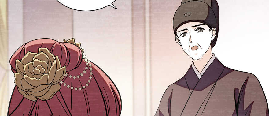 甜心V5：BOSS宠之过急韩漫全集-第182话 不要别人看到你的身无删减无遮挡章节图片 