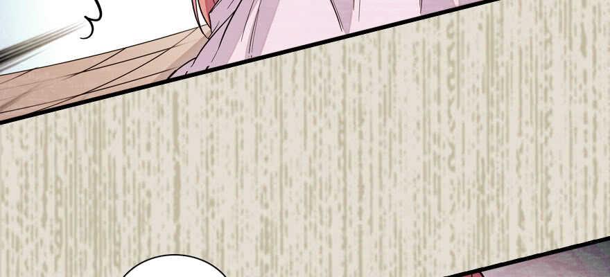 甜心V5：BOSS宠之过急韩漫全集-第183话 有病找医生无删减无遮挡章节图片 