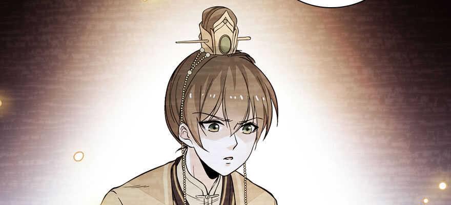 甜心V5：BOSS宠之过急韩漫全集-第184话 威胁无删减无遮挡章节图片 