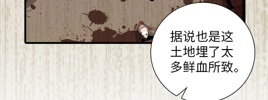 甜心V5：BOSS宠之过急韩漫全集-第186话 对颜狗暴击无删减无遮挡章节图片 