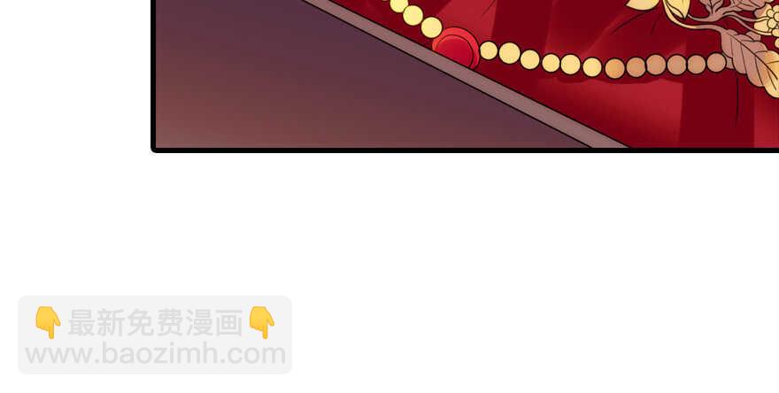甜心V5：BOSS宠之过急韩漫全集-第186话 对颜狗暴击无删减无遮挡章节图片 