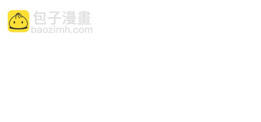 甜心V5：BOSS宠之过急韩漫全集-第186话 对颜狗暴击无删减无遮挡章节图片 