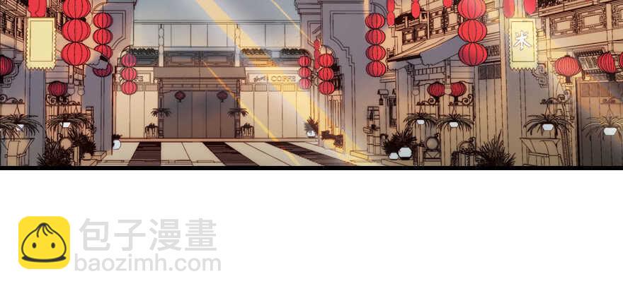 甜心V5：BOSS宠之过急韩漫全集-第186话 对颜狗暴击无删减无遮挡章节图片 