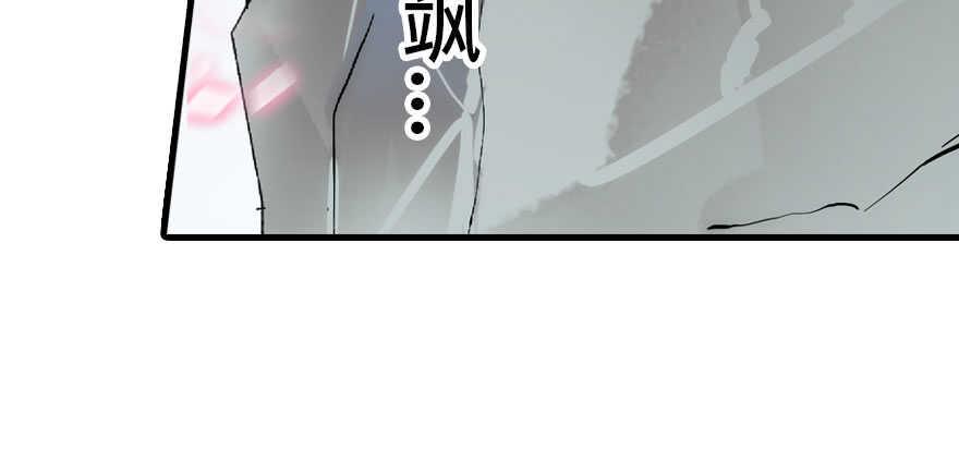 甜心V5：BOSS宠之过急韩漫全集-第187话 狗溜人？无删减无遮挡章节图片 