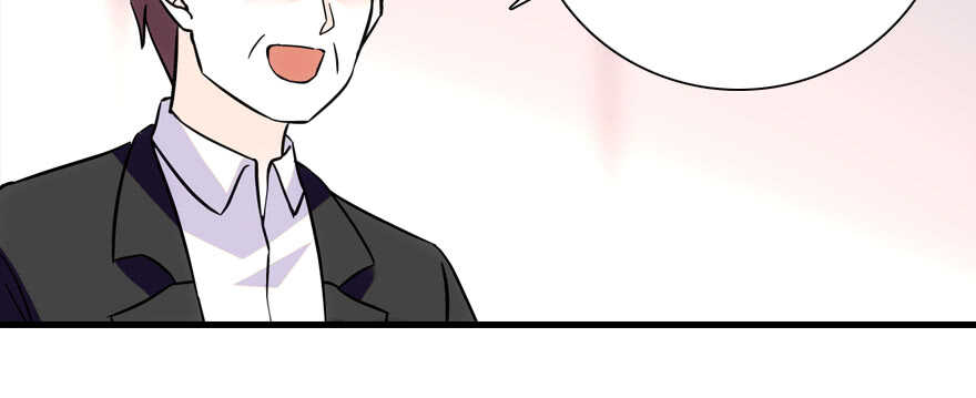 甜心V5：BOSS宠之过急韩漫全集-第190话 是喜脉啊！无删减无遮挡章节图片 