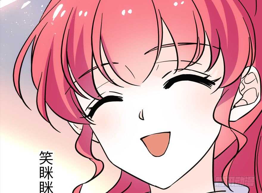 甜心V5：BOSS宠之过急韩漫全集-第190话 是喜脉啊！无删减无遮挡章节图片 