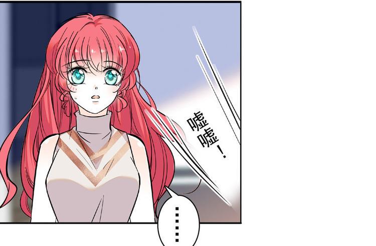 甜心V5：BOSS宠之过急韩漫全集-第20话 舅舅我错了无删减无遮挡章节图片 