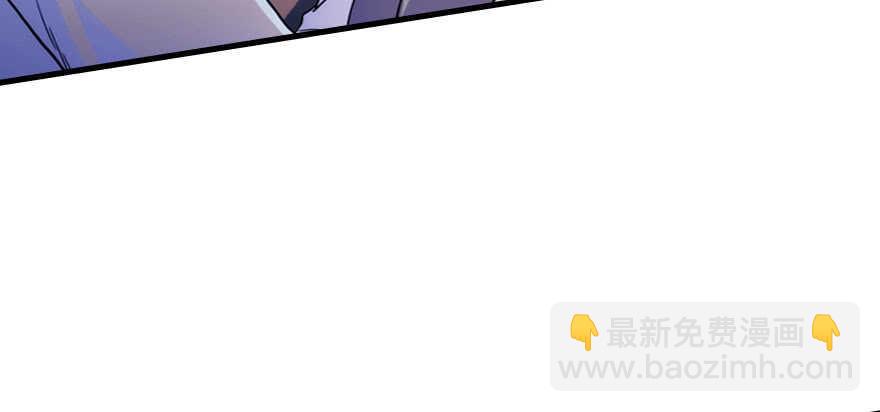 甜心V5：BOSS宠之过急韩漫全集-第193话 我是要当爸爸的人无删减无遮挡章节图片 