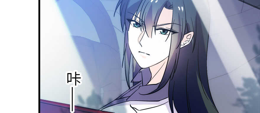 甜心V5：BOSS宠之过急韩漫全集-第193话 我是要当爸爸的人无删减无遮挡章节图片 