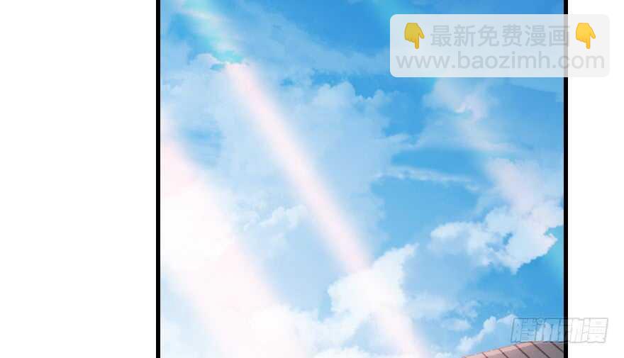 甜心V5：BOSS宠之过急韩漫全集-第194话 受伤无删减无遮挡章节图片 