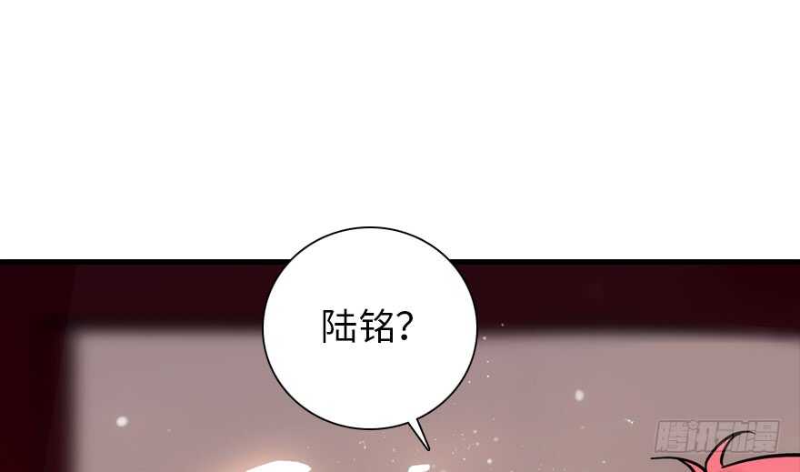 甜心V5：BOSS宠之过急韩漫全集-第194话 受伤无删减无遮挡章节图片 