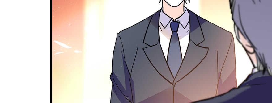 甜心V5：BOSS宠之过急韩漫全集-第195话 想起一个故人无删减无遮挡章节图片 