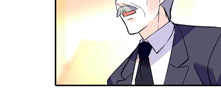 甜心V5：BOSS宠之过急韩漫全集-第195话 想起一个故人无删减无遮挡章节图片 