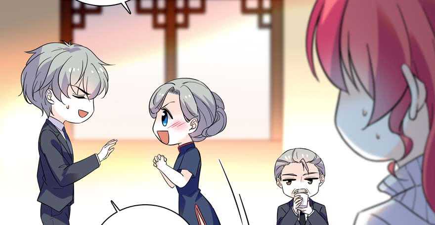 甜心V5：BOSS宠之过急韩漫全集-第196话 岳国新君的求婚无删减无遮挡章节图片 