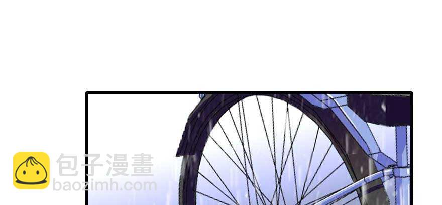 甜心V5：BOSS宠之过急韩漫全集-第197话 定情信物无删减无遮挡章节图片 