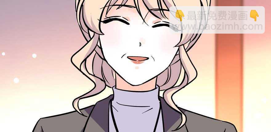 甜心V5：BOSS宠之过急韩漫全集-第199话 大绿脸无删减无遮挡章节图片 