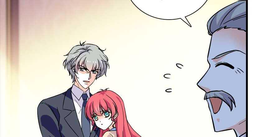 甜心V5：BOSS宠之过急韩漫全集-第199话 大绿脸无删减无遮挡章节图片 