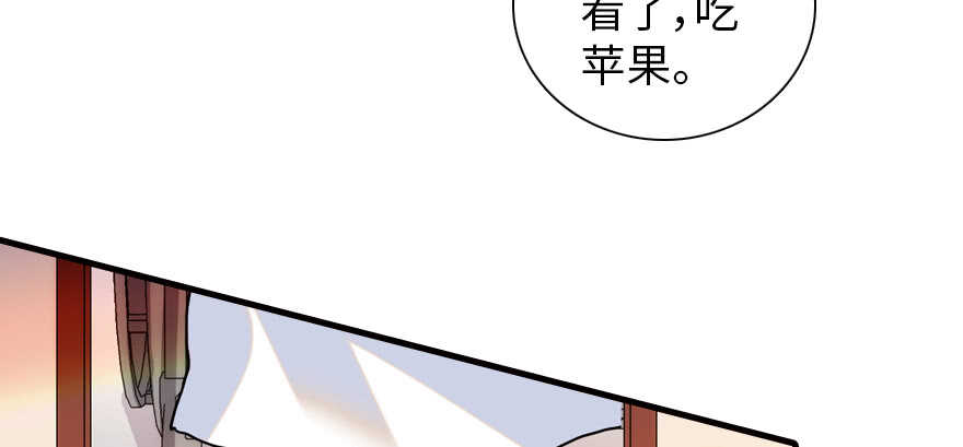 甜心V5：BOSS宠之过急韩漫全集-第200话 古今结合的婚礼无删减无遮挡章节图片 