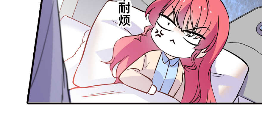 甜心V5：BOSS宠之过急韩漫全集-第200话 古今结合的婚礼无删减无遮挡章节图片 