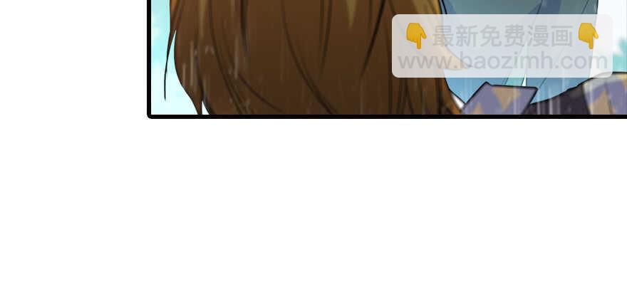 甜心V5：BOSS宠之过急韩漫全集-第200话 古今结合的婚礼无删减无遮挡章节图片 