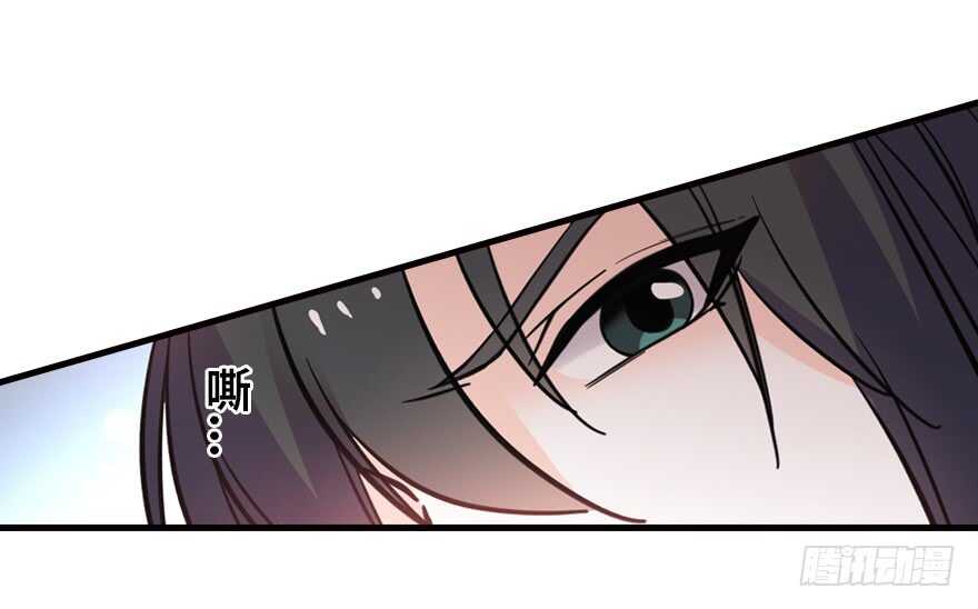 甜心V5：BOSS宠之过急韩漫全集-第200话 古今结合的婚礼无删减无遮挡章节图片 