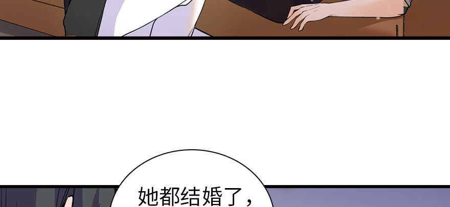 甜心V5：BOSS宠之过急韩漫全集-第200话 古今结合的婚礼无删减无遮挡章节图片 