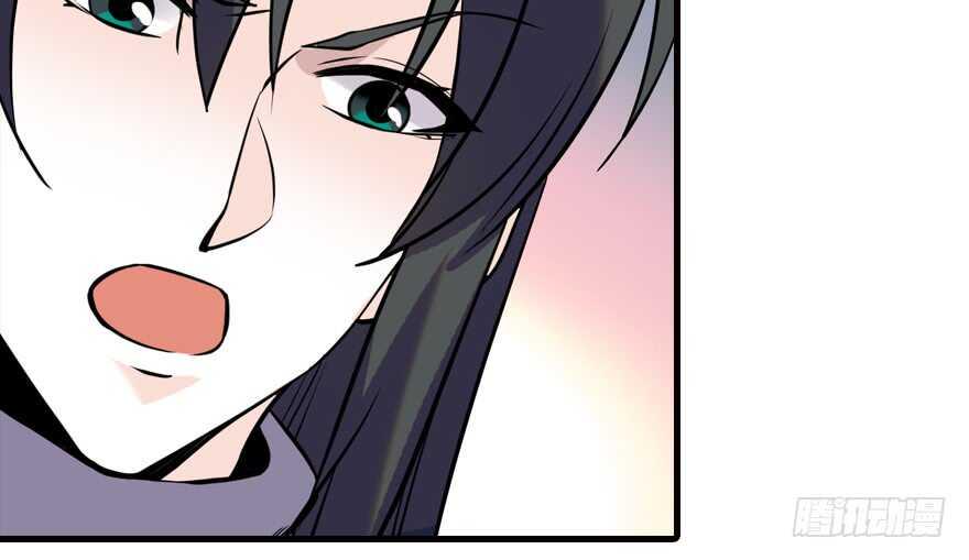 甜心V5：BOSS宠之过急韩漫全集-第200话 古今结合的婚礼无删减无遮挡章节图片 