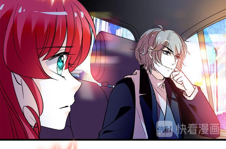 甜心V5：BOSS宠之过急韩漫全集-第3话 死也要保全清白！无删减无遮挡章节图片 