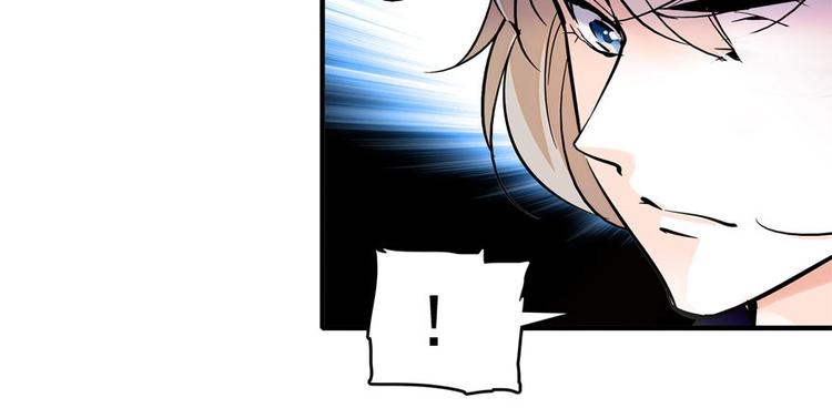 甜心V5：BOSS宠之过急韩漫全集-第3话 死也要保全清白！无删减无遮挡章节图片 