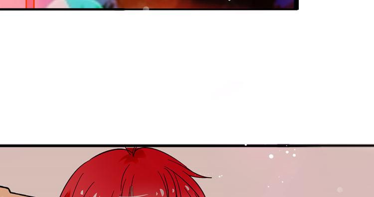 甜心V5：BOSS宠之过急韩漫全集-第3话 死也要保全清白！无删减无遮挡章节图片 