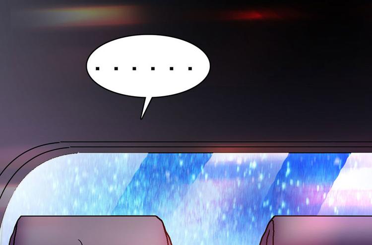 甜心V5：BOSS宠之过急韩漫全集-第3话 死也要保全清白！无删减无遮挡章节图片 