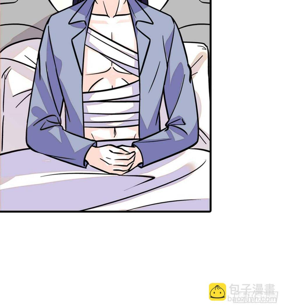 甜心V5：BOSS宠之过急韩漫全集-第203话 捐赠者无删减无遮挡章节图片 
